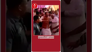 बाल-बाल बचे Madhya Pradesh के CM Shivraj Singh Chouhan | #Shorts