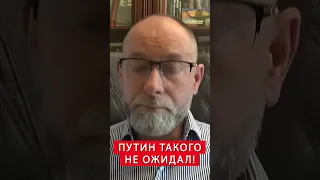 🔥ЖДАНОВ: Украина забирает доминирование РФ в Черном море #shorts