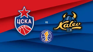 CSKA vs Kalev. Highlights / ЦСКА - Калев. Обзор