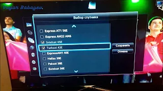 APARATSİZ - PeYK APARATİ OLMADAN - Azerspace HD  YAYİMA KEÇİD +HD KANAL + ETRAFLI 2022- HƏLLİ 100%