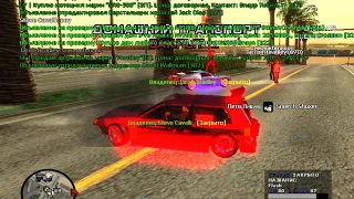 gta sa 2016 11 17 21 06 50 198