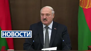 Лукашенко: Каждый губернатор ответит за каждое сгнившее яблоко! | Новости РТР-Беларусь 10 марта