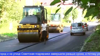 Как продвигается ремонт дорог в Первоуральске, проверил глава города