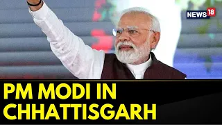 PM Modi In Chhattisgarh | PM Modi Addresses a Public Rally in Raigarh Of Chhattisgarh | News18