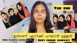 എനിക്ക് പറയാൻ ഉള്ളത് 🙏 Asla-jasmine conflict the end 🙌 best friends conflict #heidisaadiya