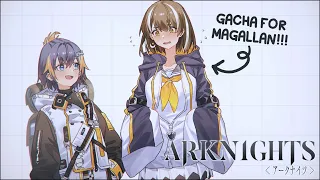 【ARKNIGHTS】magallan!【NIJISANJI EN | Petra Gurin】