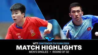 Xu Yingbin vs Lam Siu Hang | MS R32 | WTT Contender Taiyuan 2024