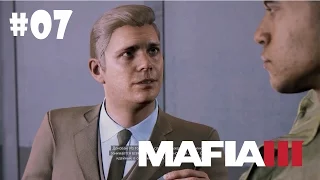 Mafia 3. Часть 7 - Ночной клуб "Перла"