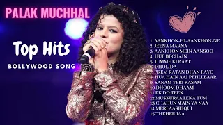 top songs of palak muchhal 💖 palak muchhal hit songs 💖 palak muchhal songs 😴 🤗 best of palak muchhal