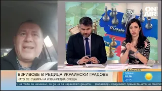 Ген. Шивиков: Има директни рискове за нашите сънародници в Украйна