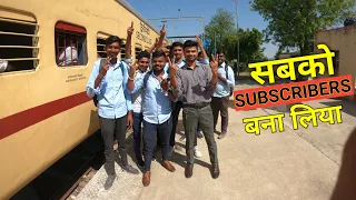 Sabarmati Express Train Journey Bhagat Ki Kothi To Falna || Train Me Mujhe Surprise Kar Diya #vlog