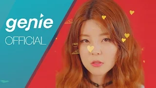 혜이니 HEYNE - 오빠 맘마 Mamma (feat. 철구) Official M/V