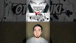 Кагуя vs Всех ООЦУЦУКИ от АниЗоро🔥🗡️⚔️