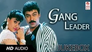 Telugu Hit Songs | Gang Leader Movie Songs | Chiranjeevi, Vijayashanti