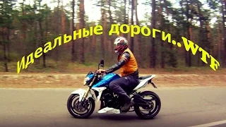 МОТОСЕЗОН ОТКРЫТ #1 |   SUZUKI GSR-750