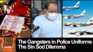 Thailand News - The Gangsters in Police Uniforms | The Sinsod Dilemma
