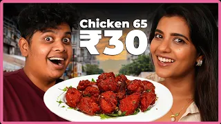 ₹30 vs ₹1300 chicken65 with Aishwarya Rajesh - Wortha food series EP-4 | Irfan's view❤️