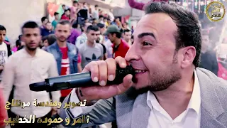 حفلة محمد بني عامر ارحابا الفنان بهاء الجنايدة دبكة مجوز و يرغول عبدالله العمري ج2 انتاج تامر الخطيب