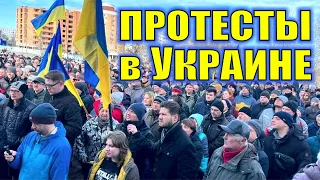 Украинцы в Херсоне и Каховке против российской оккупации