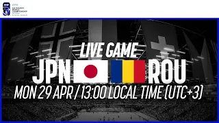 Japan vs. Romania | Full Game | 2019 IIHF Ice Hockey World Championship Division I Group B