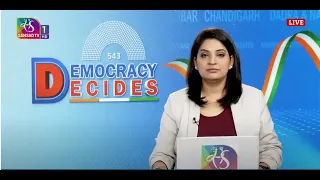 SansadTV Special Programme | Democracy Decides - 2 | 01:07 PM - 01:58 PM | 05 June, 2024