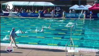 2016 Arena Pro Swim Series at Mesa: Men’s 200m IM B Final
