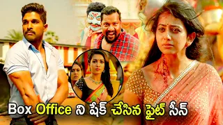 Allu Arjun Recent Super Hit Mind Blowing Telugu Fight Scene | Rakul Preet Singh | Tollywood Pictures