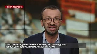 Найбільші зашквари Матіоса: чи звільнять з посади керівника військової прокуратури, Чесна політика