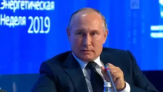 Путин предрек крах доллара и политики США.