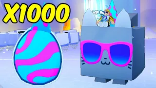 Hatching 1000 HYPE EGGS To Get TITANIC PARTY CAT In Pet Simulator 99