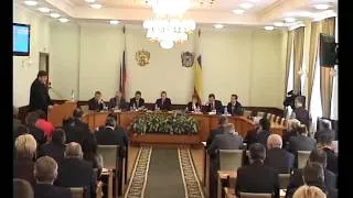 Заседание Правительства Ростовской области 17.04.2013