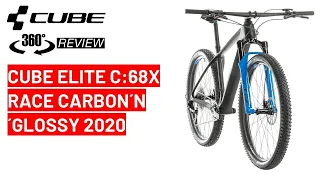 Cube ELITE C:68X RACE carbon´n´glossy 2020: 360 Bike review