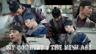 Seo Hwi & Nam Seo-ho || My country : The new age