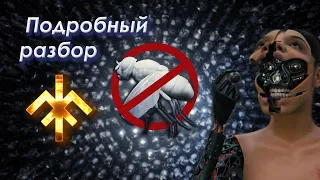 Мир дикого запада 4 сезон | Скрытые смыслы | Гой Гайа!