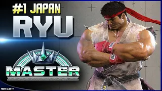 Shiro (Ryu) ➤ Street Fighter 6