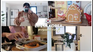 WINTER IN KOREA ❄️️ pregnancy vlog + giveaway | Erna Limdaugh