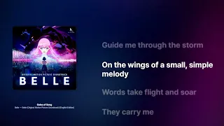 Gales of Song - Belle (Karaoke)