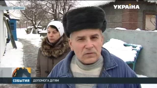 Адресну допомогу Ріната Ахметова на лікування отримали більше трьох тисяч дітей