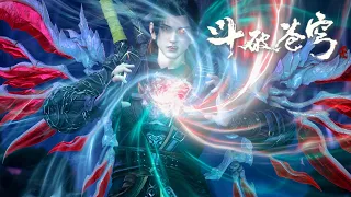 🌟95-96PV: Fei Tian wants to grab Fen Jue, Xiao Yan kills the Six Star Douzong with one punch! |BTTH