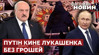 💣Кат Лукашенка прийде з минулого! Гордєєв: йому випала КАРТА СТРАШНОГО СУДУ