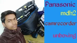 Panasonic mdh2 camrecorder unboxing with full accessories best videography camera