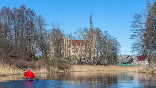 По рекам Лоша-Ошмянка-Вилия