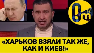 «НАША АРМИЯ В АГОНИИ!»