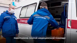 В России отмечают День работников скорой медицинской помощи