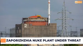 Breakfast News | Zaporizhzhia nuke plant under threat | 05.07.2023