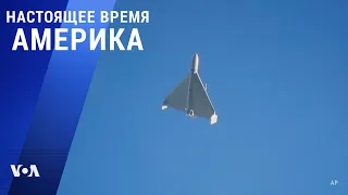 «Настоящее время. Америка» – 19 октября 2022