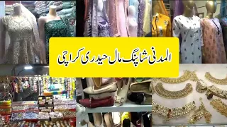 Al Madni Mall Hyderi Karachi//party wear dresses,footwear,jewerly shopping//Local mall karachi