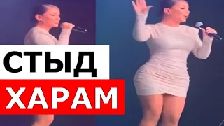 Певица ASHERA оскорбила Дагестанцев из-за короткого платья
