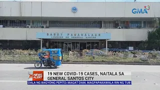 24 Oras News Alert - 2:46 PM | October 21, 2020