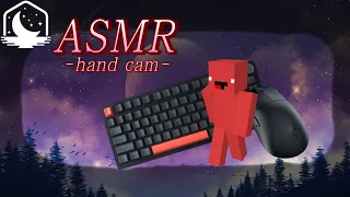 [240FPS]*ASMR*Skywars KEYBOARD + MOUSE SOUNDS w/KEYBOARD handcam V15